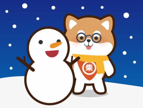 12月まるしばちゃん