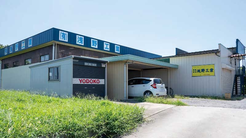 店舗/企業のイメージ画像_1