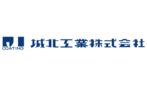 環境に優しい高品質な粉体塗装で、未来を変える仕事を。