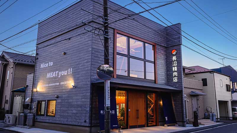 店舗/企業のイメージ画像_1
