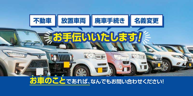 店舗/企業のイメージ画像_1