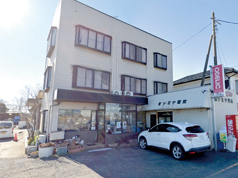 店舗/企業のイメージ画像_1