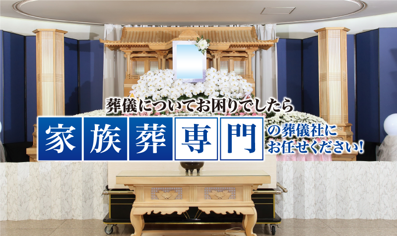 店舗/企業のイメージ画像_1