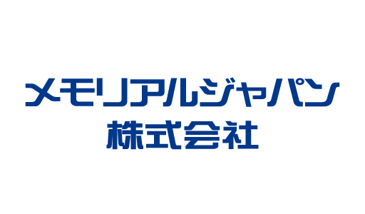 家族葬、一日葬もお任せください！