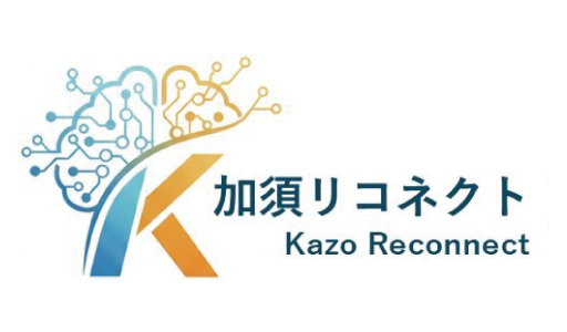 慢性的な痛みにお悩みの方必見!!