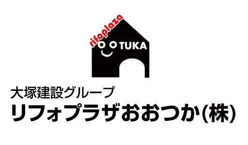新築からリフォームまで、ずっと寄り添う住まいのパートナー