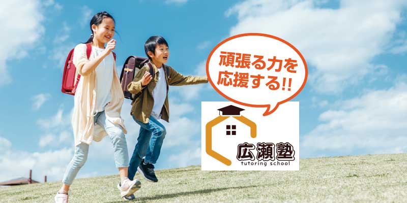 店舗/企業のイメージ画像_1